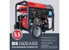 Бензиновый генератор Fubag BS 5500 A ES с АВР